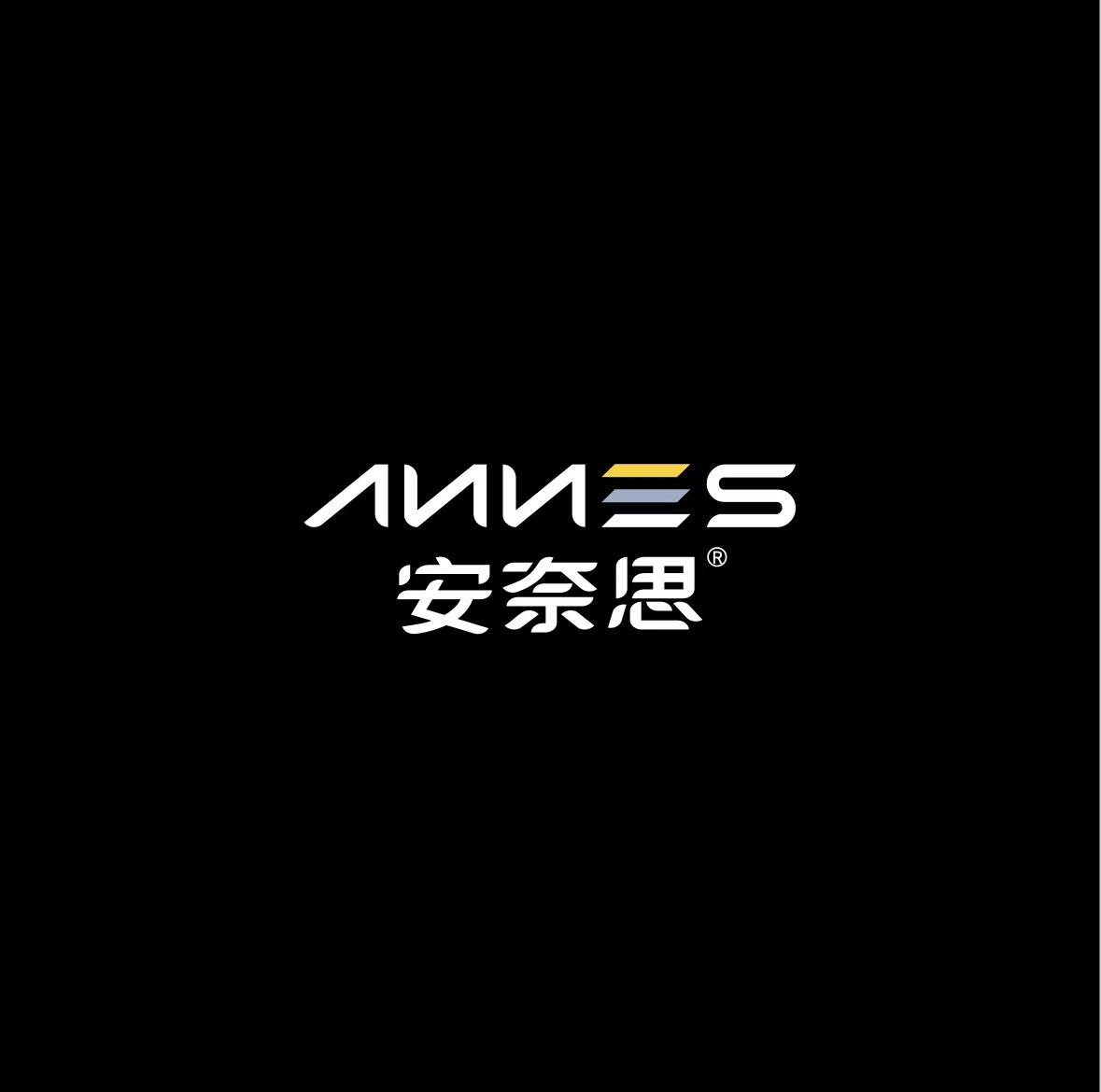 ANNAISI logo